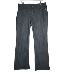 Prana Charcoal Denim Pants‎